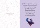 Strength Mothers Day Card