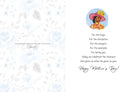 Thank You Mama Mothers Day Card